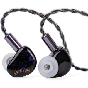 Linsoul Kiwi Ears Cadenza 10mm Beryllium Dynamic Driver IEM 3D Printed with Detachable Interchangeable Plug 0.78 2pin 3.5mm IEM Cable for Musician Audiophile (Green)(Purple)