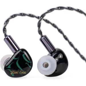 Linsoul Kiwi Ears Cadenza 10mm Beryllium Dynamic Driver IEM 3D Printed with Detachable Interchangeable Plug 0.78 2pin 3.5mm IEM Cable for Musician Audiophile (Green)(Green)
