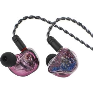 Linsoul Kiwi Ears Forteza in Ear Monitor, 1BA + 2DD HiFi Wired Earbuds, Gaming Earbuds, Hybrid Driver IEM Earphones Headphones, with Detachable IEM Cable for Musician Gamer (Purple)(Purple)