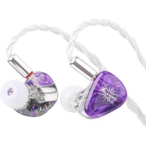 Linsoul Kiwi Ears Orchestra Lite Performance Custom 8BA in-Ear Monitor IEM with Detachable 4-core 7N Oxygen-Free Copper OFC Cable, Handcrafts Faceplate for Audiophile Studio Musician (Green)(Purple)