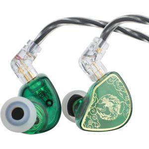 Linsoul TANGZU Wan’er S.G HiFi 10mm Dynamic Driver PET Diaphragm in-Ear Earphone with Ergonomic Shape, Detachable Recessed 2Pin OFC Braided Cable for Audiophile Musician DJ Stage(Green, with Mic)(Green)