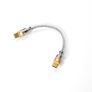 Linsoul DDHiFi TC07S USB-C to USB-C OTG HiFi Audiophile Cable, Dual Bi-Directional OTG Plugs, The Newest Nyx Pure Silver Shielded Data Cable Audio Converter Cable for Audiophiles Musician (10CM)