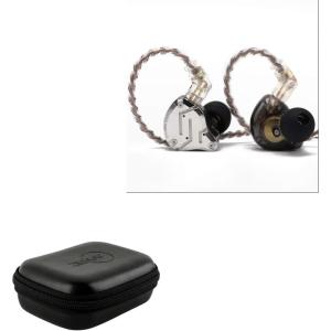Linsoul KZ ZS10 Pro, 4BA+1DD 5 Driver in Ear Monitor, HiFi Wired Earbuds, Gaming Earbuds ZiiGaat PELLEPOD Leather Earbud Case, Waterproof IEM Storage Box