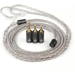 Linsoul QKZ Q1 MAX 16-Stand 352 Cores Silver-Plated HiFi Earphones Upgrade Cable with Interchangeable 2.5mm/3.5mm/4.4mm Plug Replacement Cable for Audiophile (Grey, S-Type)(Grey)