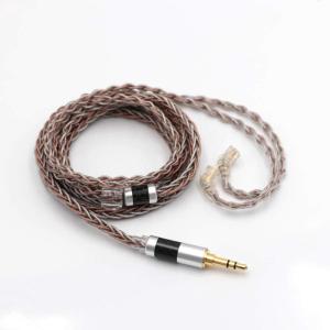 Linsoul TRIPOWIN C8 8-Core Silver Copper Foil Braided Earphone Upgrade Cable, in Ear Monitor Cable, Tinsel Silver Copper Wire, with 3.5mm Audio Jack for Musicial Audiophile(with Mic, 2pin 0.78mm)(Without Mic Recessed 2pin)