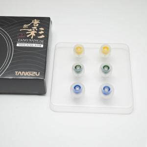 Linsoul Tangzu Tang Sancai Wide Bore Silicone Eartips for in Ear Earphones, Replacement Earbuds Tips (S, 3 Pairs)(L-3Pais)