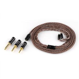 Linsoul Tripowin Amber 32AWG OFC HiFi IEM Cable with Interchangeable 2.5mm/3.5mm/4.4mm Plug, PVC Sleeve Replacement Cable for Audiophile (Recessed 2pin)(2-Pin)