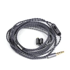 Linsoul Tripowin Grace Detachable Silver-Plated Oxygen Free Copper OFC in Ear Earphone Cable with Microphone for Audiophile Replacement Cable (Recessed 2Pin)(2Pin)