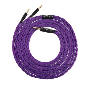 Linsoul Tripowin GranVia Upgraded OFC Headphone Replacement Cable, Dual 3.5mm Connector to 4.4mm TRRRS Stereo Headphone Cable,for HE4XX/HE-400i/HE400se/Goldplanar/Focal ELEGIA(Black, 2m)(Purple)