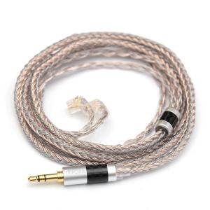 Linsoul Tripowin Jelly Upgraded 16 Core 21 Wires Per Core Silver-Plated OCC+Alloy Copper Graphene+OCC Mixed Braided Cable for Audiophile Musician(3.5mm, MMCX)(Recessed 2-Pin)