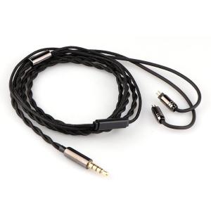 Linsoul Tripowin Zombur in Ear Monitor Cable, 4N High Purity OFC Oxygen Free Cable HiFi Wired IEM Cable, Cotton Yarn Outer Layer, 3.5mm Audio Jack for Musician Audiophile(Without Mic, MMCX)(2-Pin)