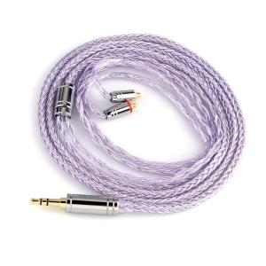 Linsoul Tripowin Zonie IEM Cable, 16 Core Silver Plated Earphone Upgraded Cords, 1.25m SPC in Ear Monitor Cable for 7HZ Timeless AE TINHIFI T2 PRO T3 T4(MMCX, 3.5mm)(Moss)(Lavender)