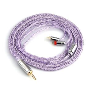 Linsoul Tripowin Zonie IEM Cable, 16 Core Silver Plated Earphone Upgraded Cords, 1.25m SPC in Ear Monitor Cable for 7hz Zero:2 Orchestra Lite Cadenza Hype4 Supermix4(2pin 0.78mm, 3.5mm)(Grey)(Lavender)