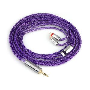Linsoul Tripowin Zonie IEM Cable, 16 Core Silver Plated Earphone Upgraded Cords, 1.25m SPC in Ear Monitor Cable for 7hz Zero:2 Orchestra Lite Cadenza Hype4 Supermix4(2pin 0.78mm, 4.4mm)(Violet)(Violet)