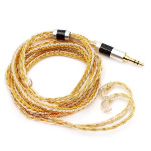 Linsoul Tripowin Zonie IEM Cable, 16 Core Silver Plated Earphone Upgraded Cords, 1.25m SPC in Ear Monitor Cable for ZS10 PRO 2 AS10 PRO ZSN PRO X Wan’er SIMGOT EM6L(Recessed 2pin, 3.5mm)(Grey)(Gold)