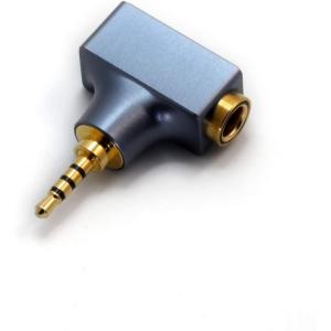 Linsoul DD HiFi DJ44B Mark II 4.4mm Female to 2.5 Male Headphone Adapter with Gold-Plated Copper Socket