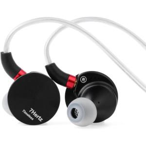 Linsoul 7HZ Timeless in Ear Monitor, 14.2mm Planar HiFi in-Ear Earphone with CNC Aluminum Shell, Detachable MMCX Cable (3.5mm)(3.5mm)