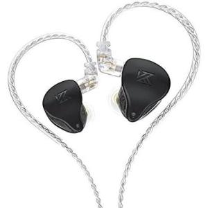 Linsoul KZ AST 24 Units Balanced Armature Combination in-Ear Earphones IEM with Detachable 2pin 0.75 Cable for Musicians Audiophile (Without mic, Black)